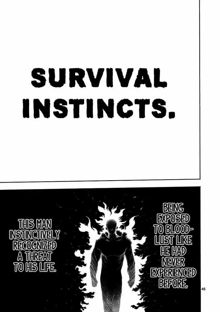 Read KENGAN ASHUA Manga Online