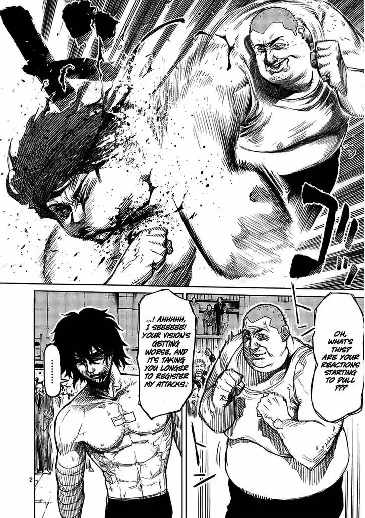 Read KENGAN ASHUA Manga Online