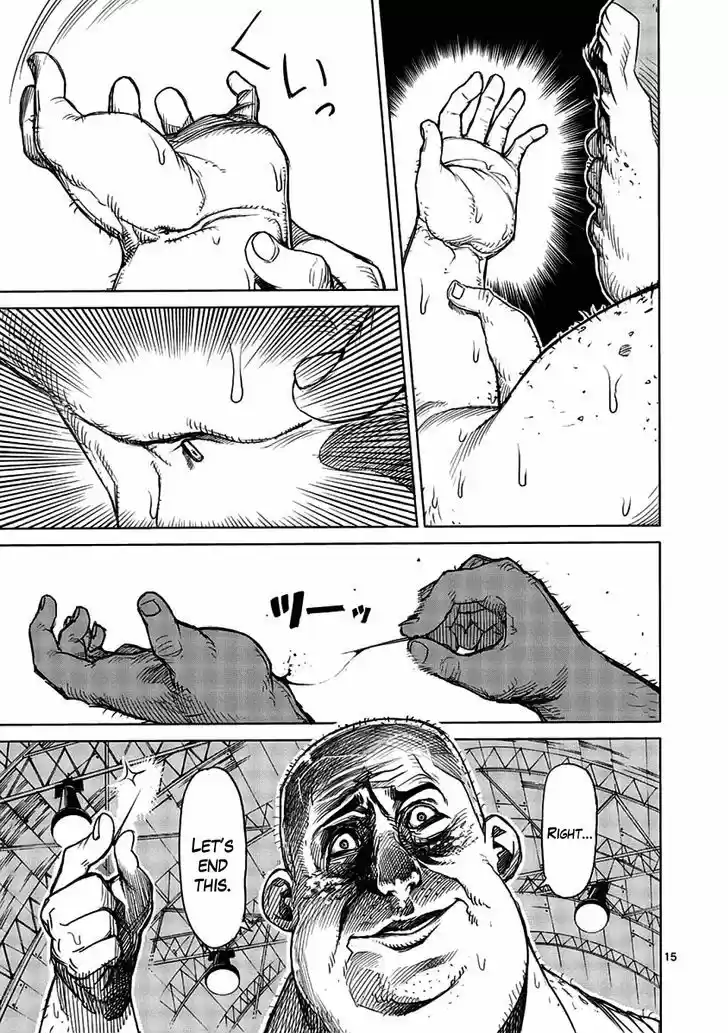 Read KENGAN ASHUA Manga Online
