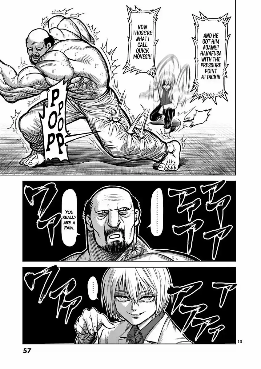 Read KENGAN ASHUA Manga Online