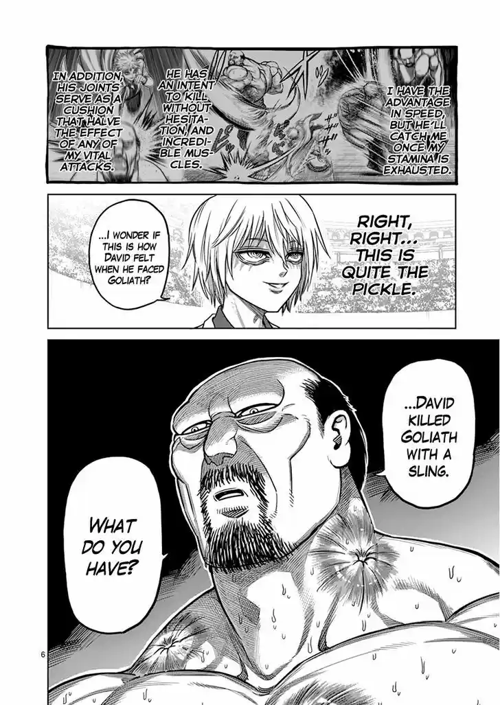 Read KENGAN ASHUA Manga Online