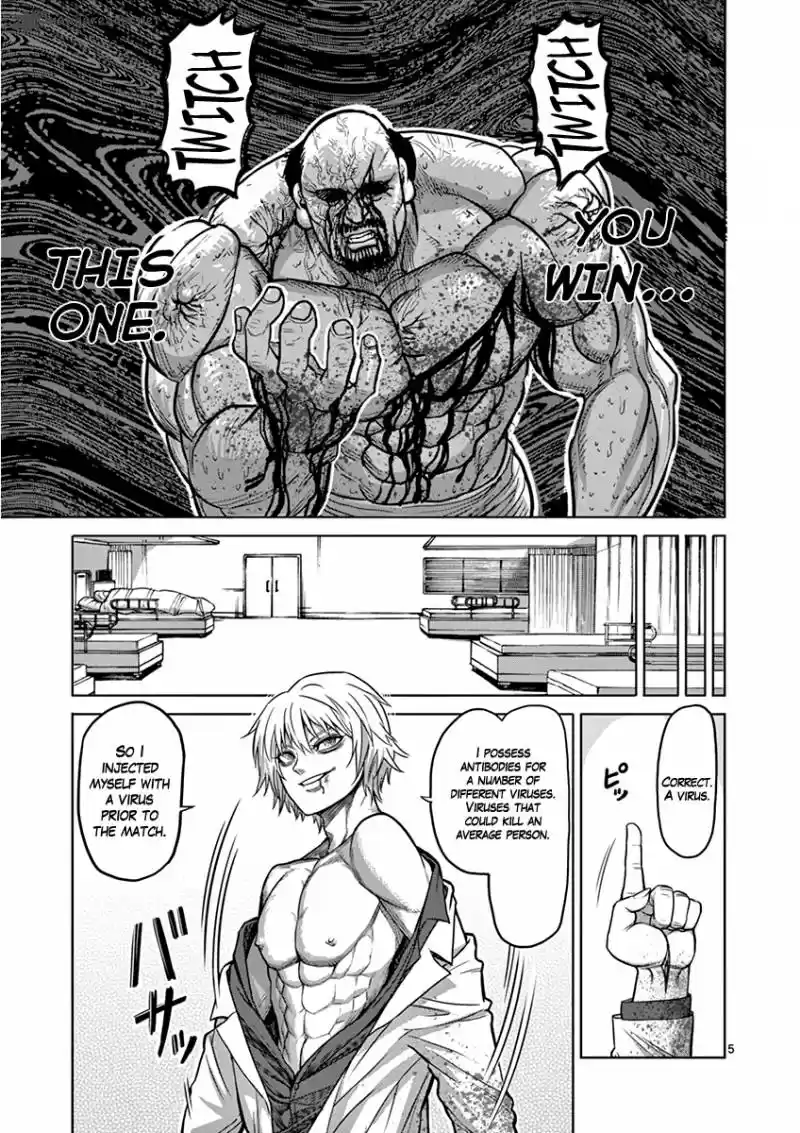 Read KENGAN ASHUA Manga Online