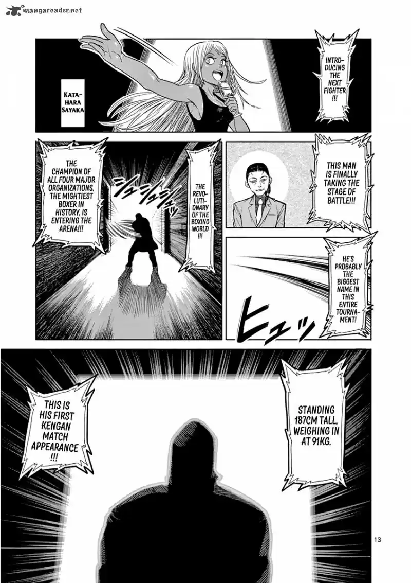 Read KENGAN ASHUA Manga Online