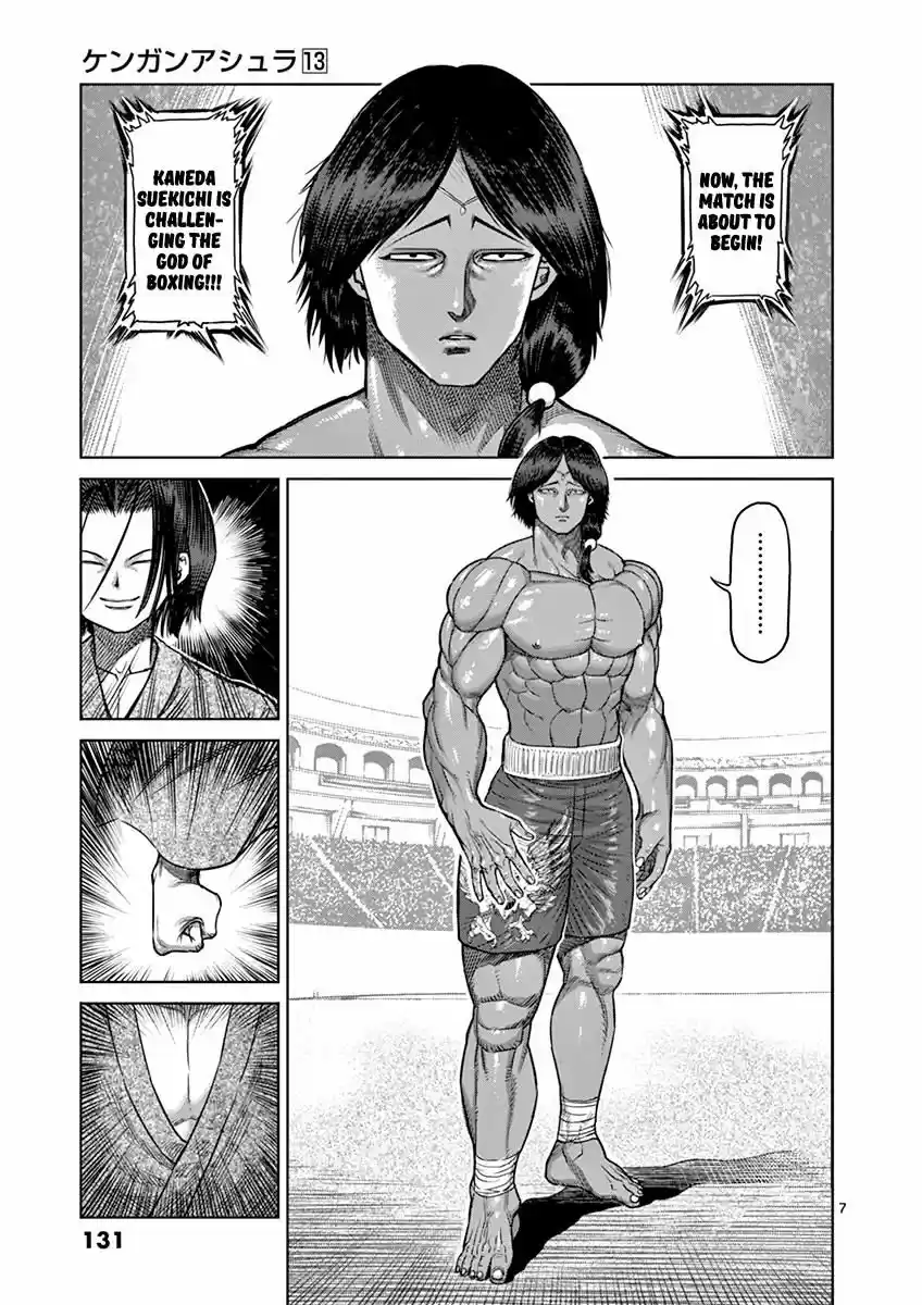 Read KENGAN ASHUA Manga Online