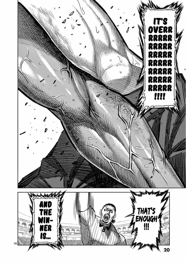 Read KENGAN ASHUA Manga Online