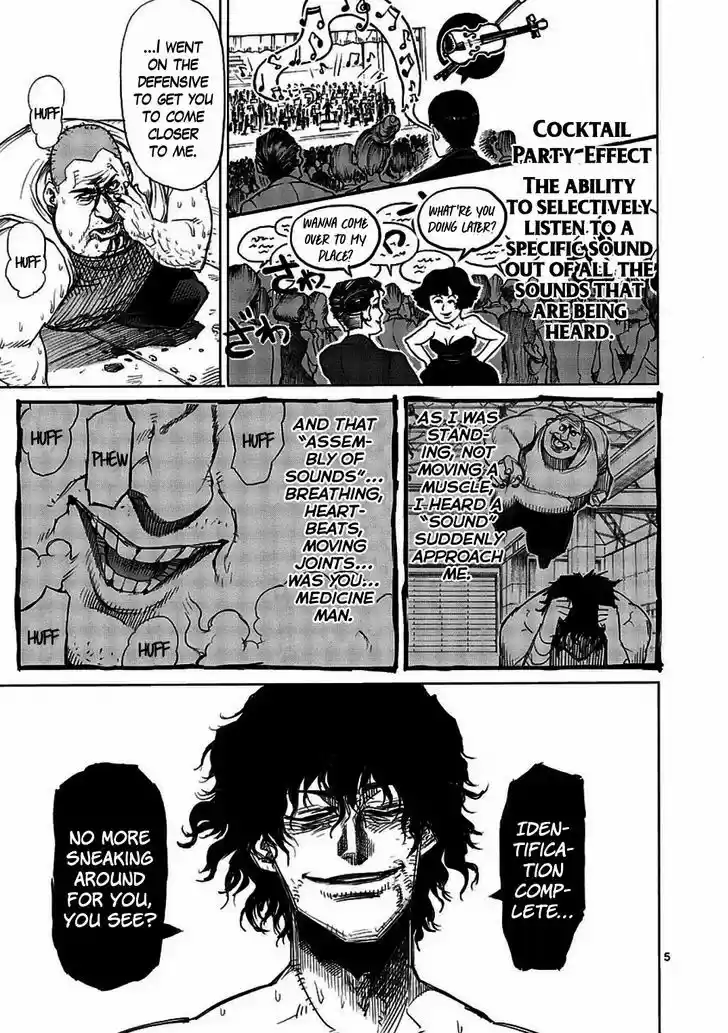 Read KENGAN ASHUA Manga Online