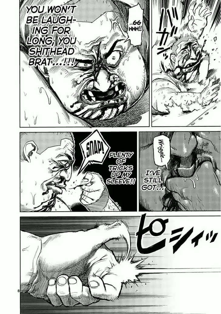Read KENGAN ASHUA Manga Online
