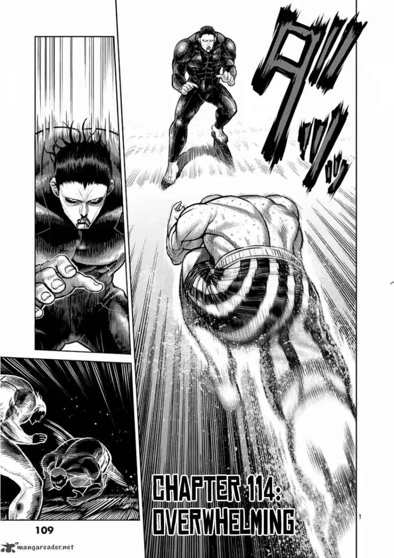 Read KENGAN ASHUA Manga Online