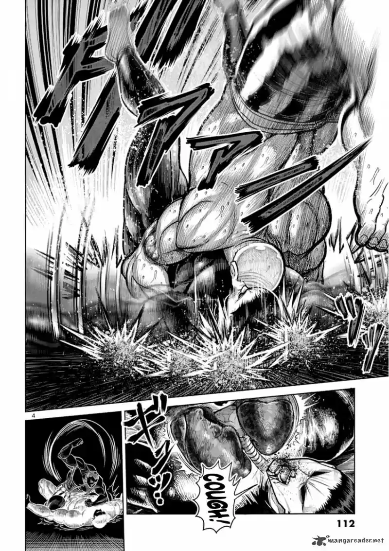 Read KENGAN ASHUA Manga Online