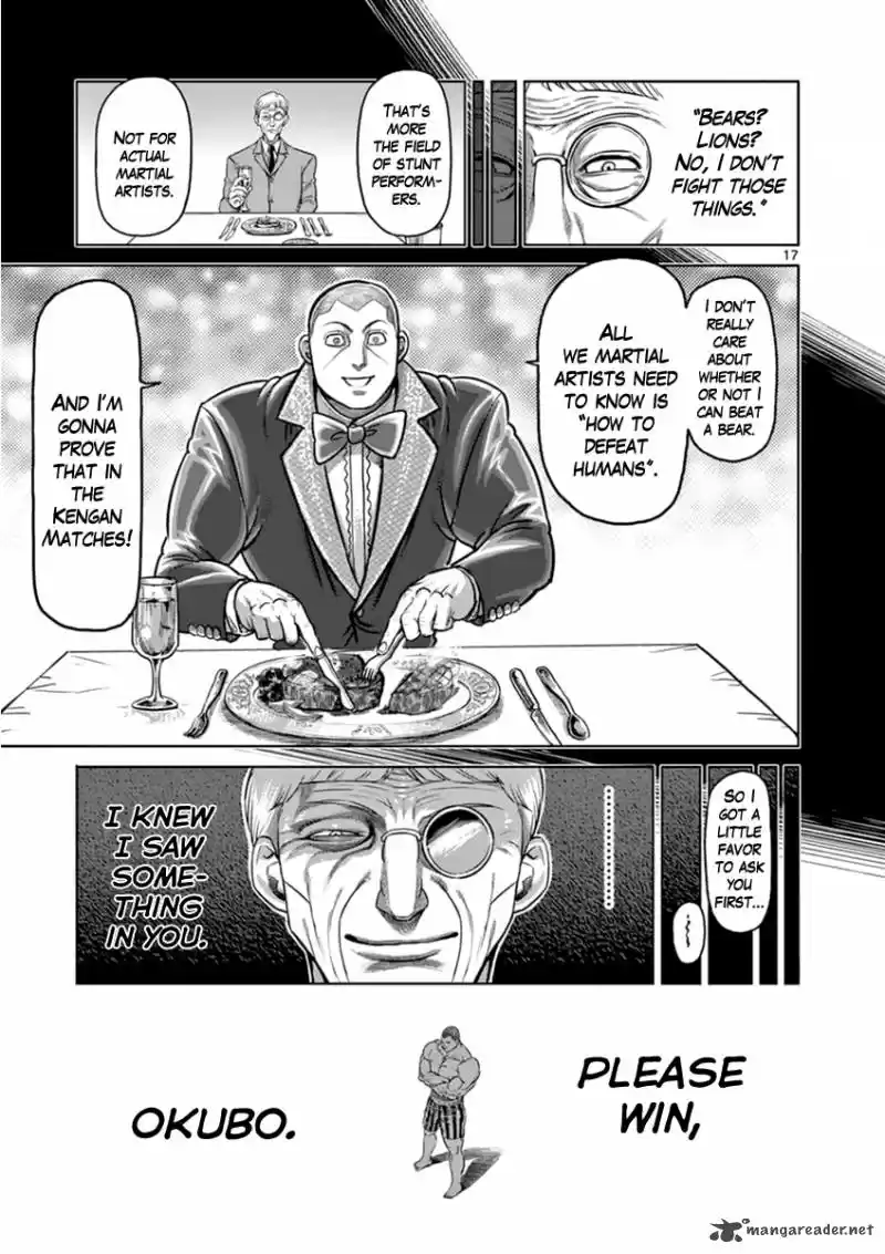 Read KENGAN ASHUA Manga Online