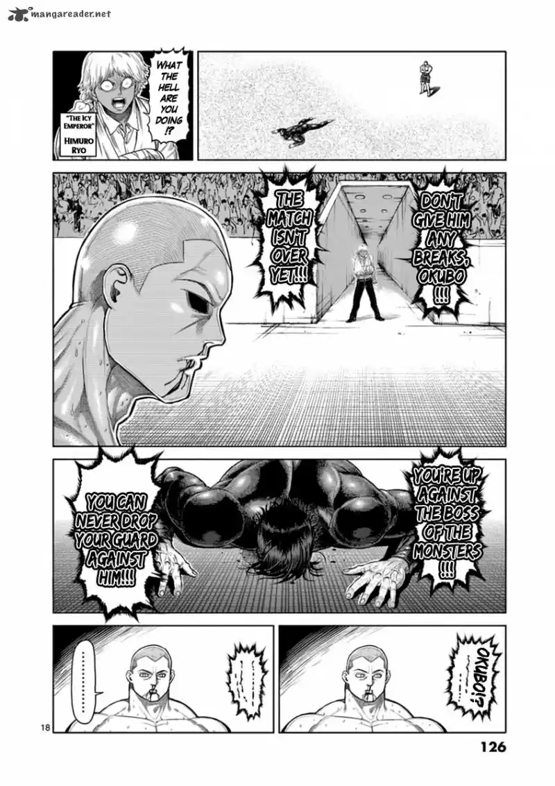 Read KENGAN ASHUA Manga Online