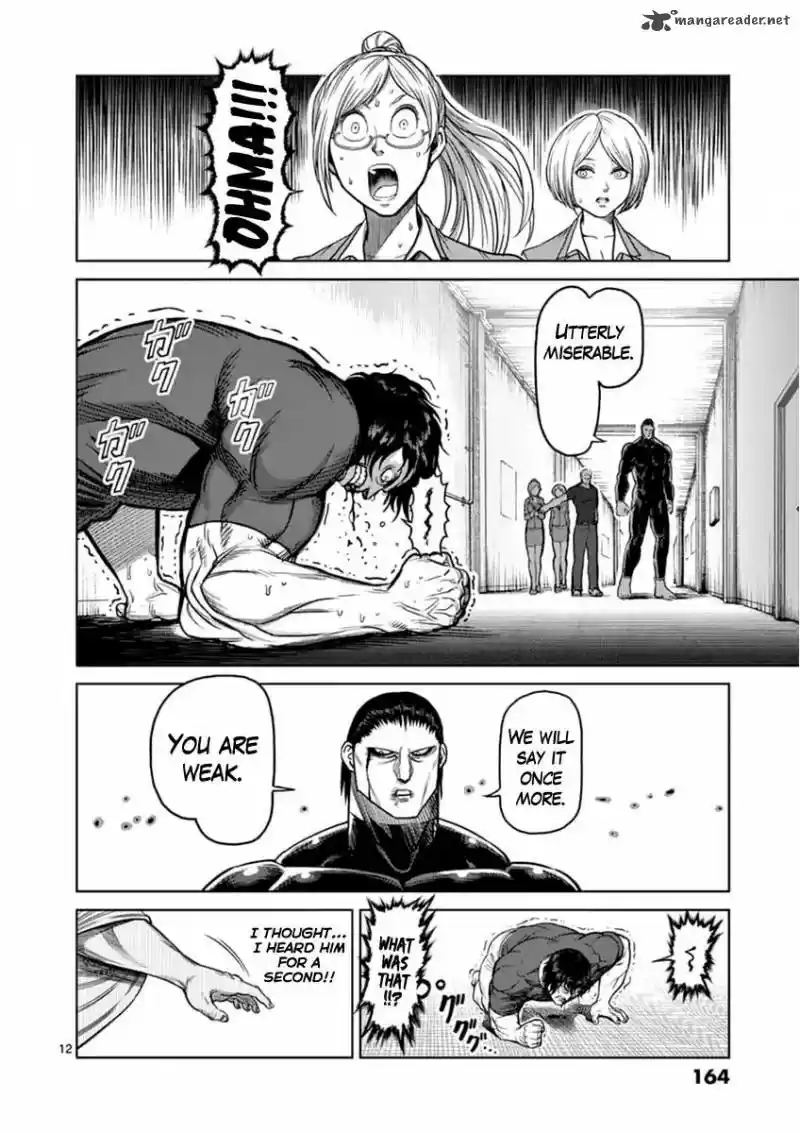 Read KENGAN ASHUA Manga Online