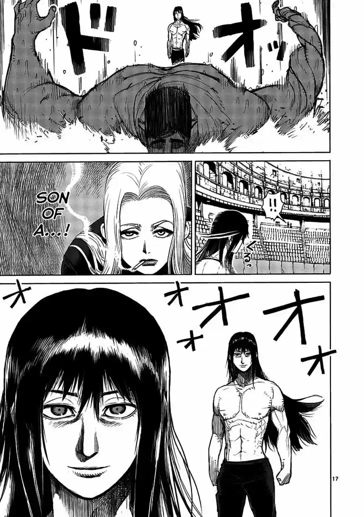 Read KENGAN ASHUA Manga Online