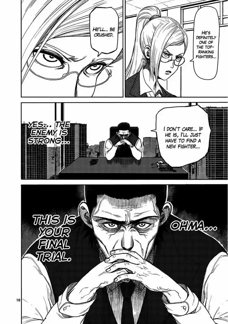 Read KENGAN ASHUA Manga Online