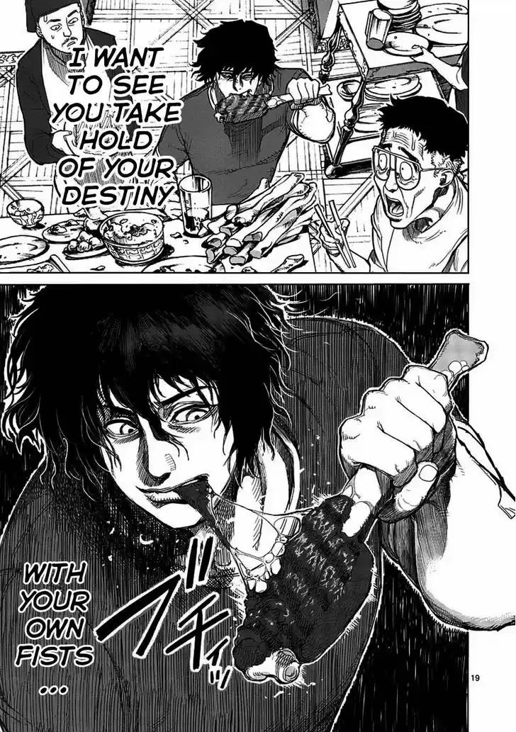 Read KENGAN ASHUA Manga Online
