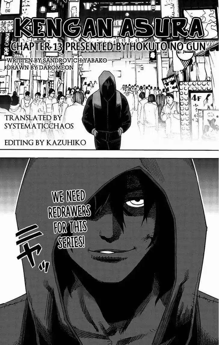 Read KENGAN ASHUA Manga Online