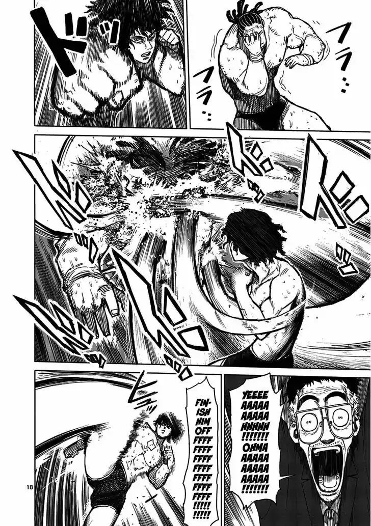 Read KENGAN ASHUA Manga Online