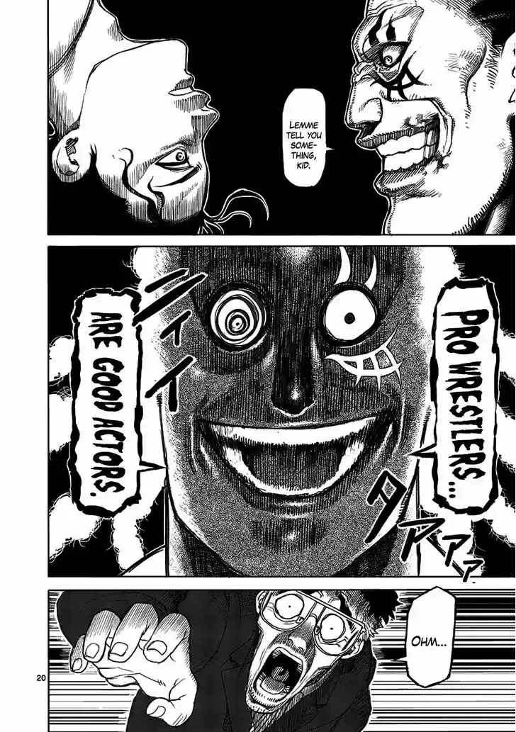 Read KENGAN ASHUA Manga Online
