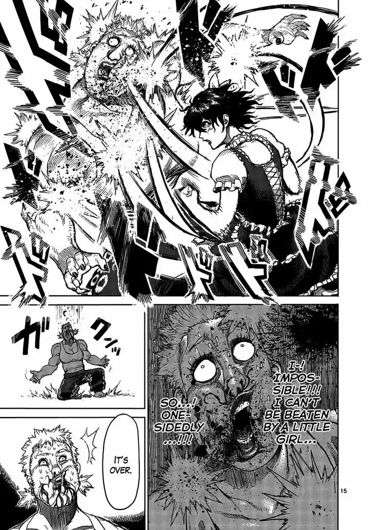 Read KENGAN ASHUA Manga Online