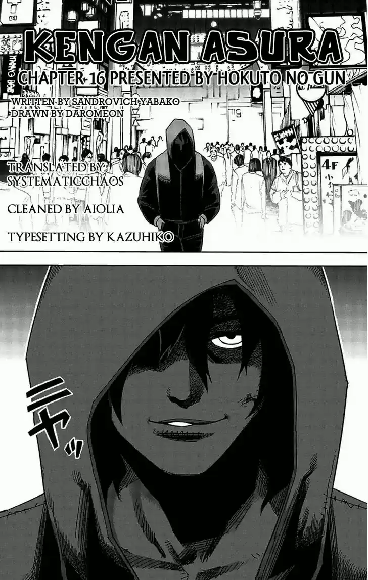 Read KENGAN ASHUA Manga Online