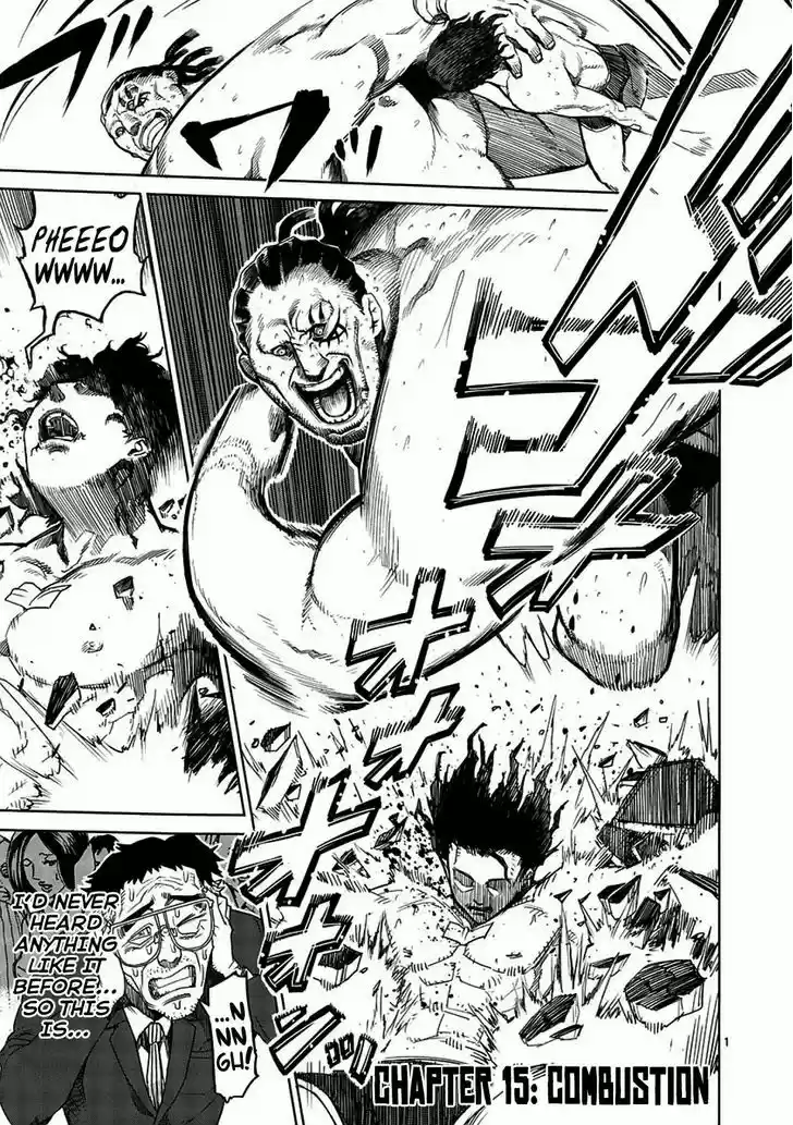 Read KENGAN ASHUA Manga Online