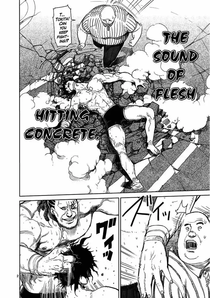 Read KENGAN ASHUA Manga Online