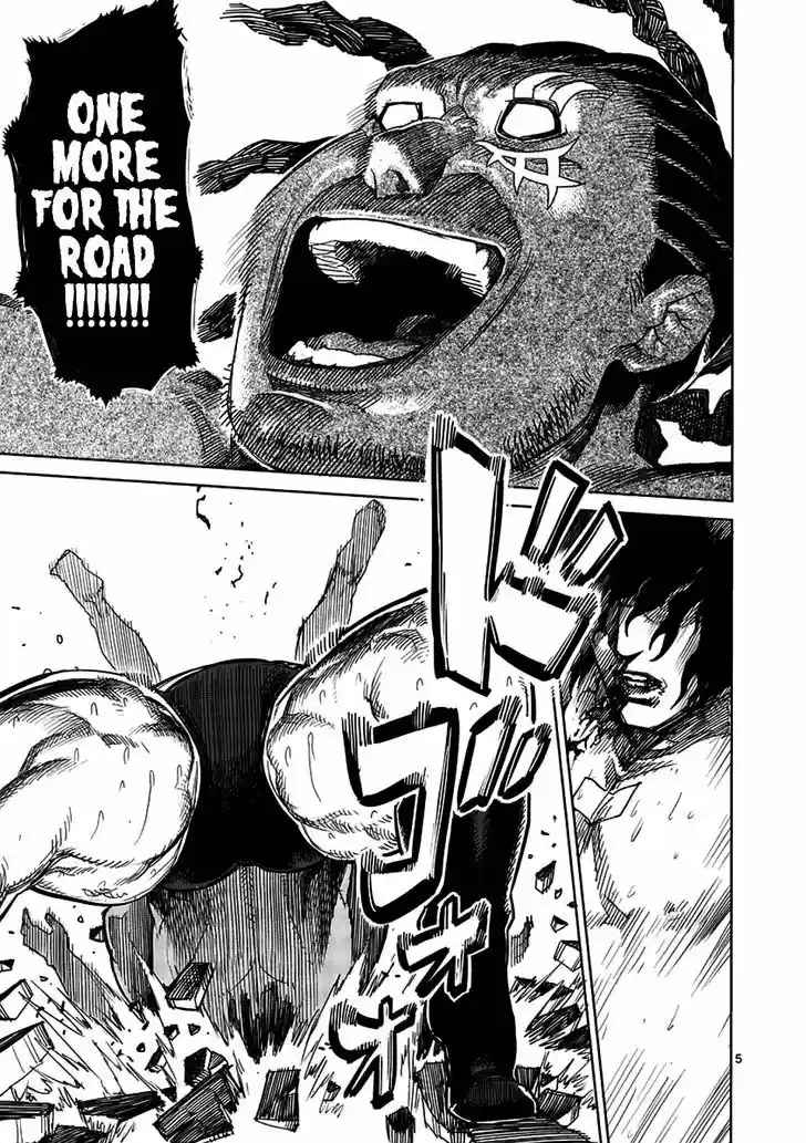 Read KENGAN ASHUA Manga Online