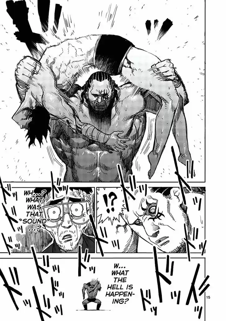 Read KENGAN ASHUA Manga Online