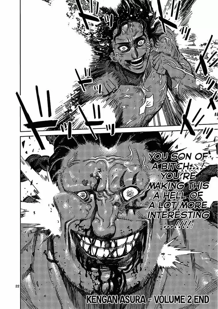 Read KENGAN ASHUA Manga Online