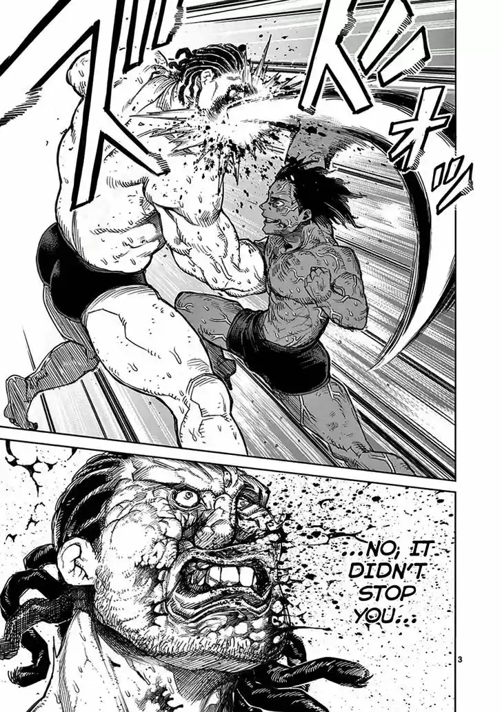 Read KENGAN ASHUA Manga Online