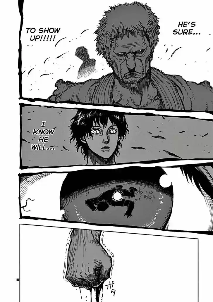 Read KENGAN ASHUA Manga Online