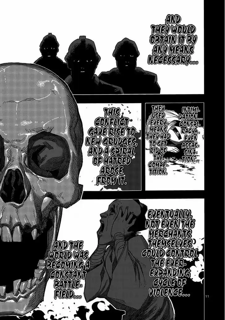 Read KENGAN ASHUA Manga Online
