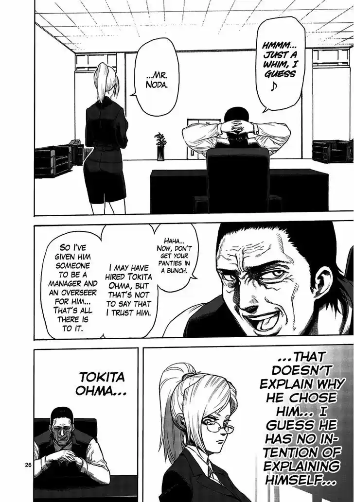 Read KENGAN ASHUA Manga Online