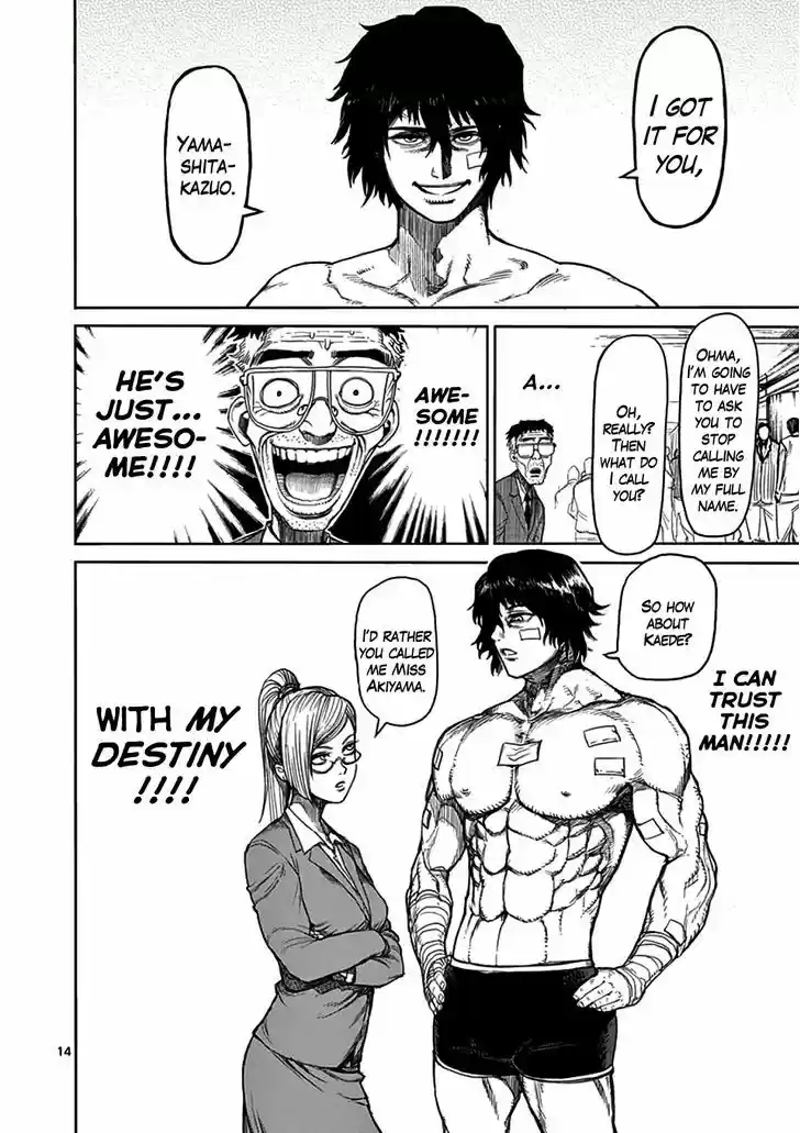 Read KENGAN ASHUA Manga Online