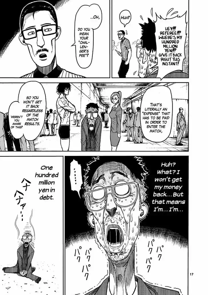 Read KENGAN ASHUA Manga Online