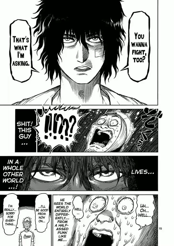 Read KENGAN ASHUA Manga Online