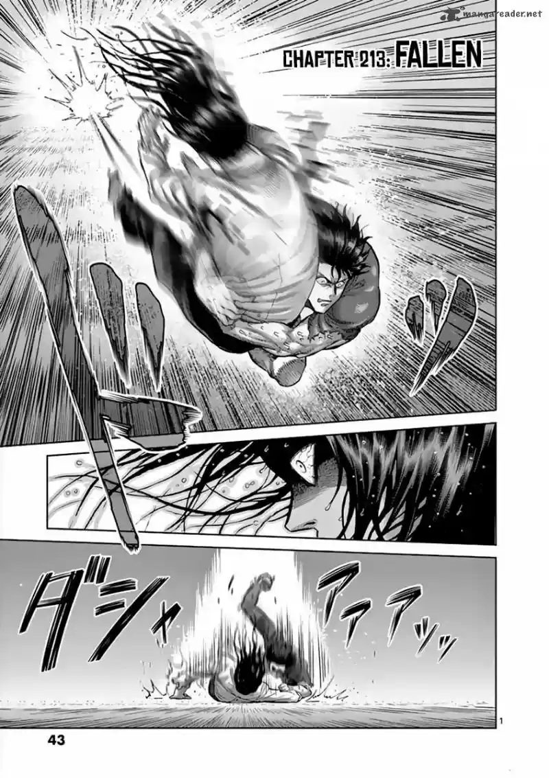 Read KENGAN ASHUA Manga Online