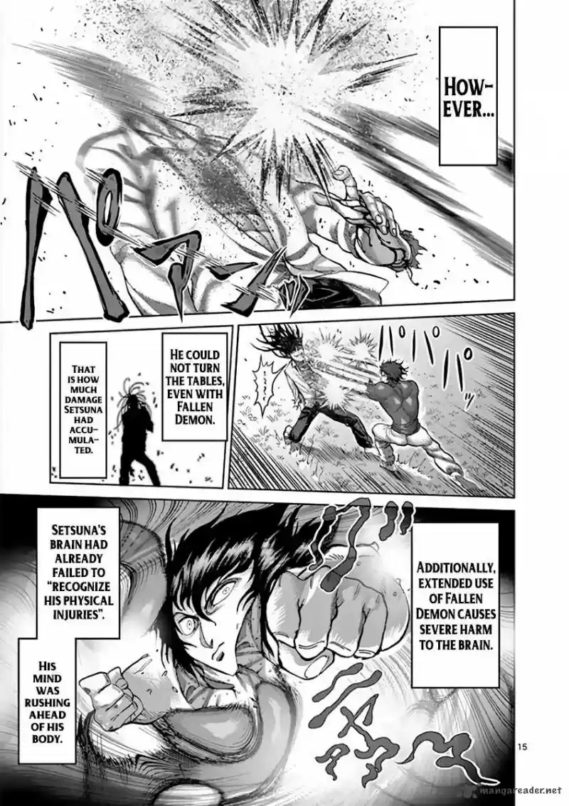 Read KENGAN ASHUA Manga Online