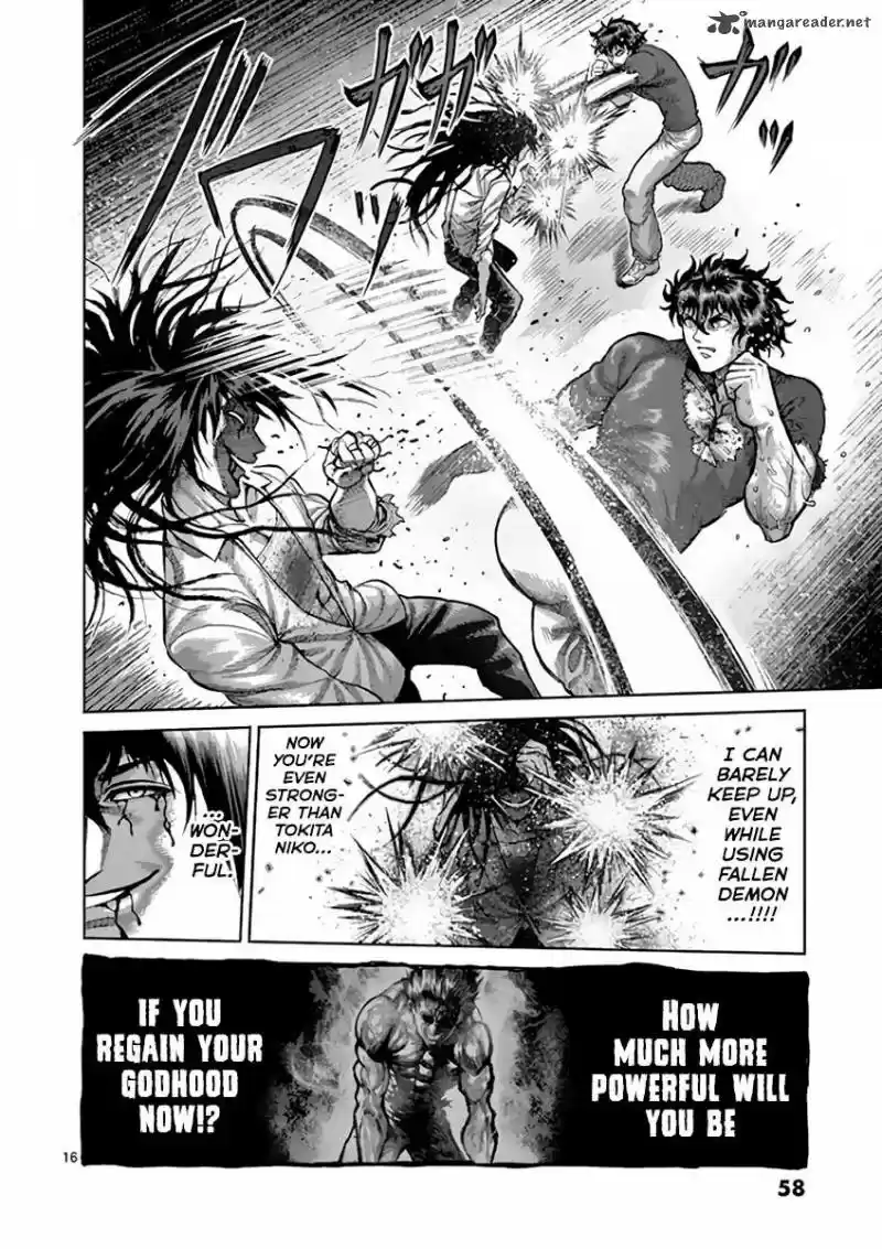 Read KENGAN ASHUA Manga Online