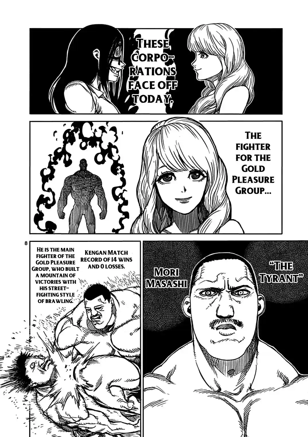 Read KENGAN ASHUA Manga Online