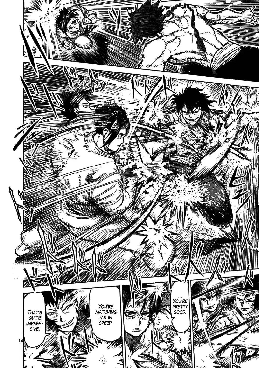 Read KENGAN ASHUA Manga Online