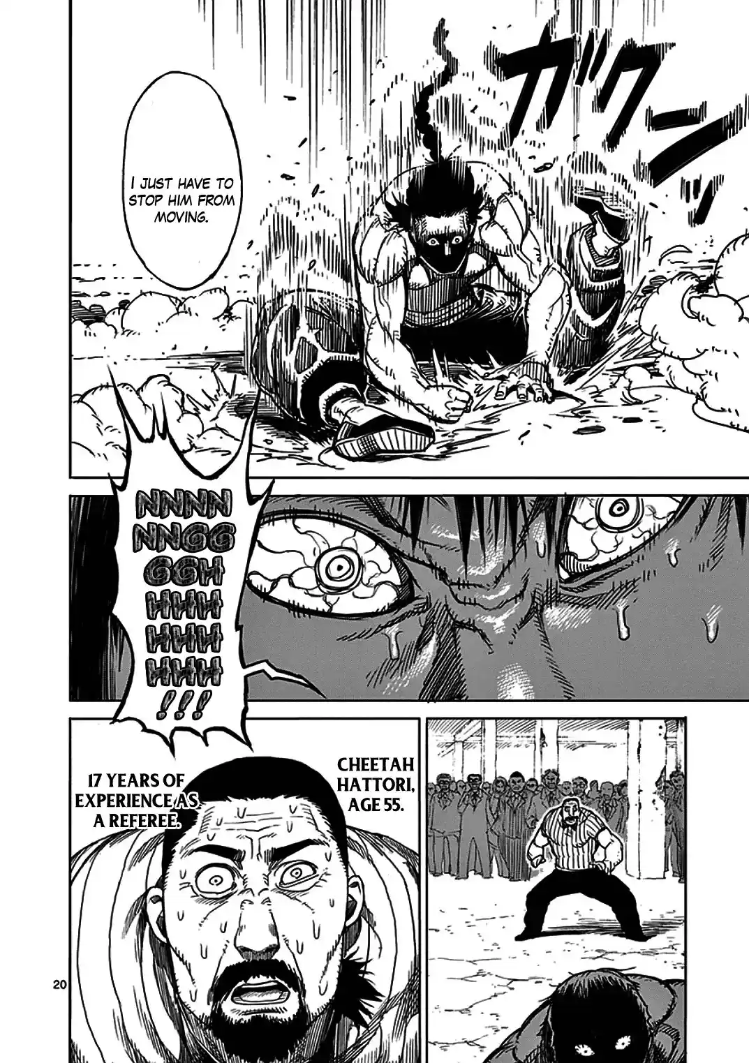 Read KENGAN ASHUA Manga Online