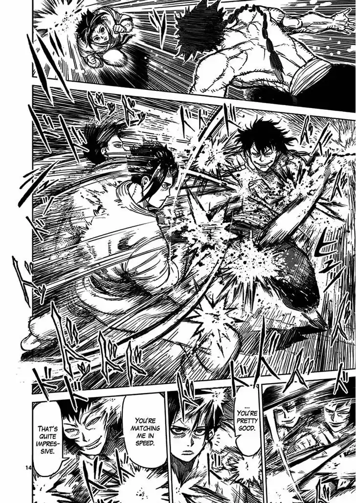 Read KENGAN ASHUA Manga Online
