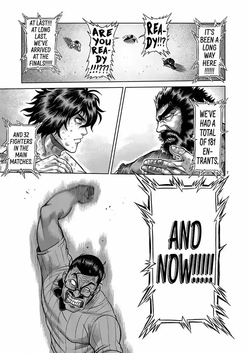 Read KENGAN ASHUA Manga Online