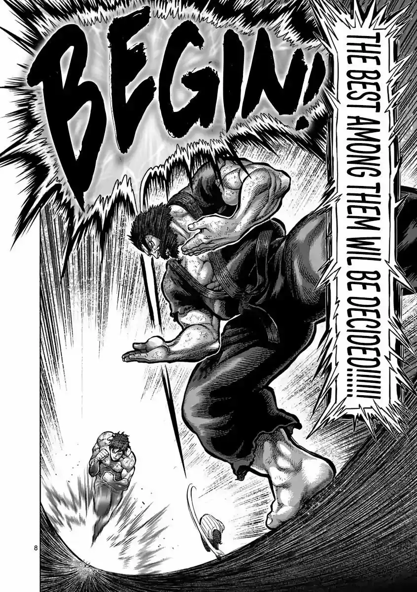 Read KENGAN ASHUA Manga Online