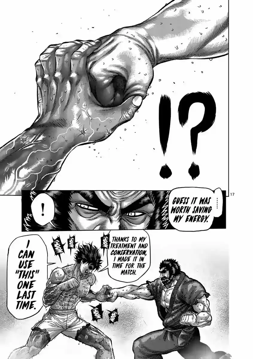 Read KENGAN ASHUA Manga Online