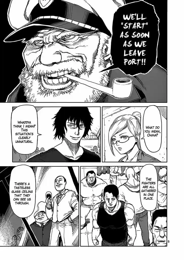 Read KENGAN ASHUA Manga Online