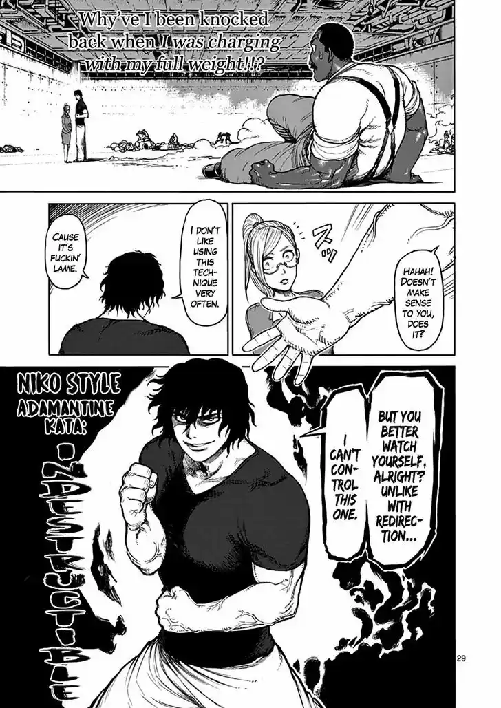Read KENGAN ASHUA Manga Online