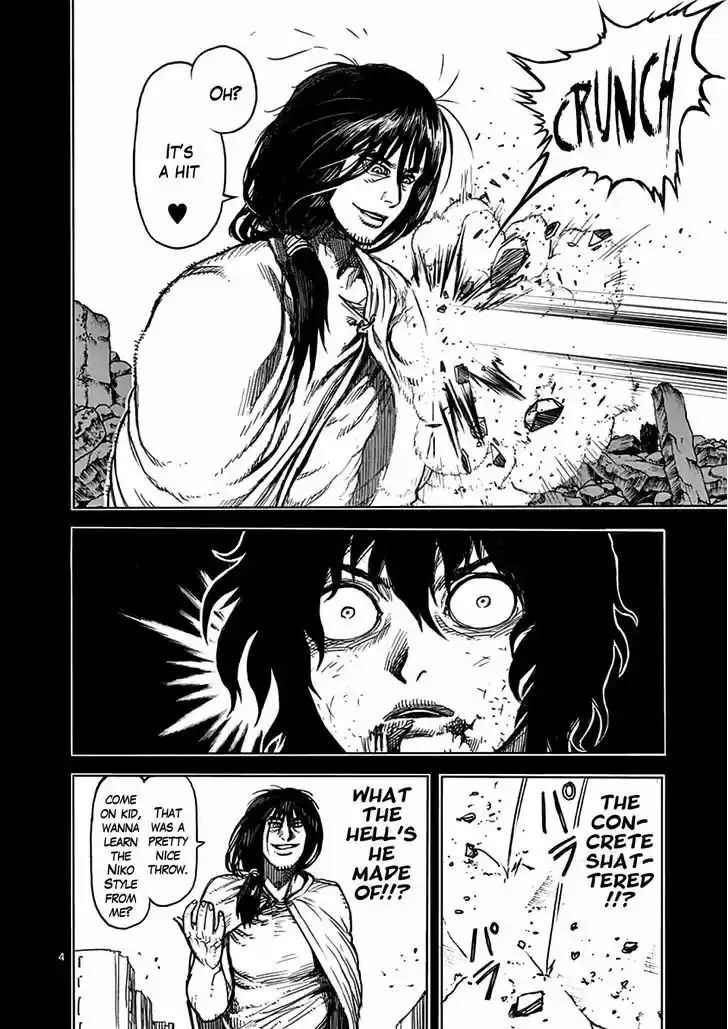 Read KENGAN ASHUA Manga Online