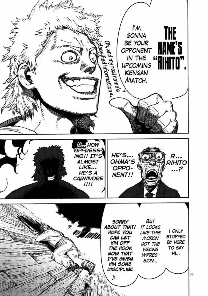 Read KENGAN ASHUA Manga Online